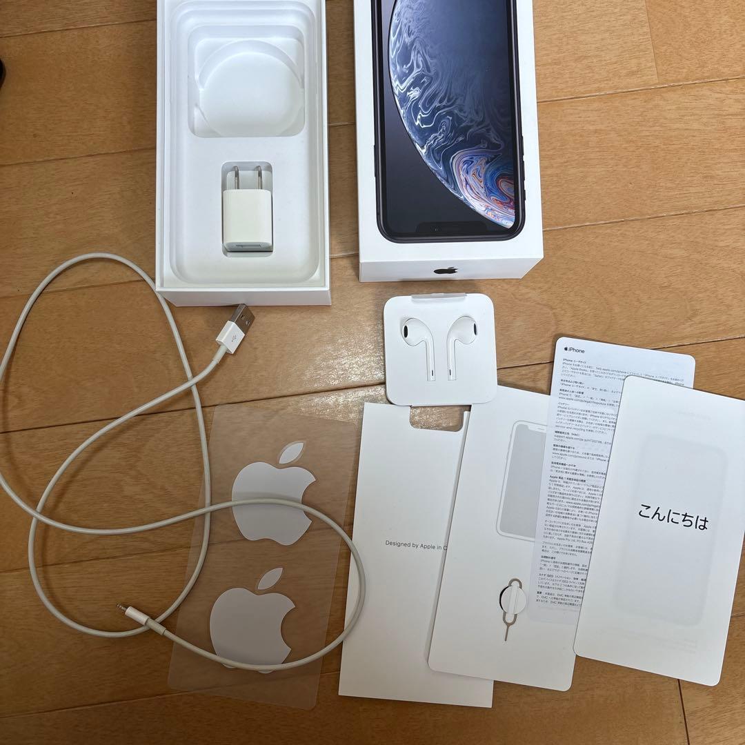 iPhoneXR 本体　箱付き