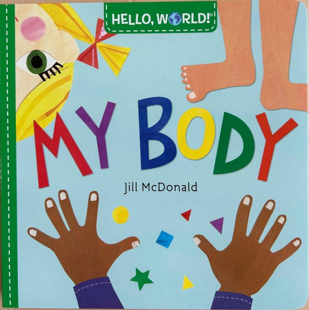 Hello,World!シリーズ　6冊セット ボードブック　正規品