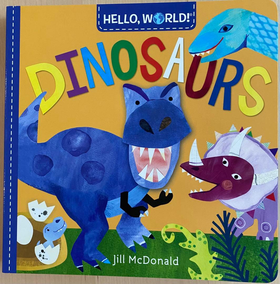 Hello,World!シリーズ　6冊セット ボードブック　正規品