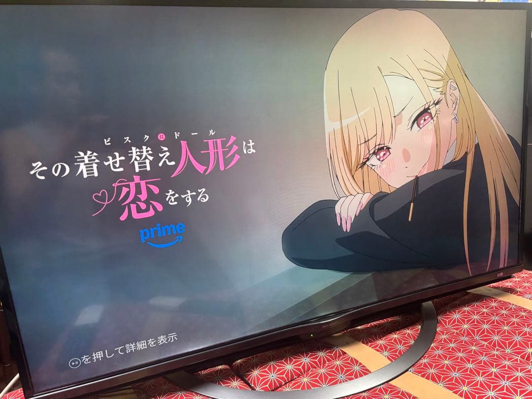 アクオス50型 液晶テレビ Android TV 4T-C50AM1 2018年