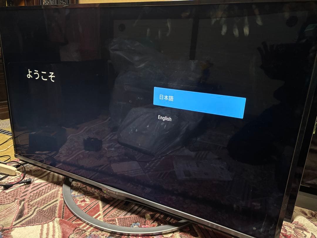 アクオス50型 液晶テレビ Android TV 4T-C50AM1 2018年