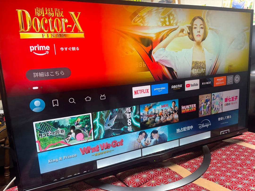 アクオス50型 液晶テレビ Android TV 4T-C50AM1 2018年