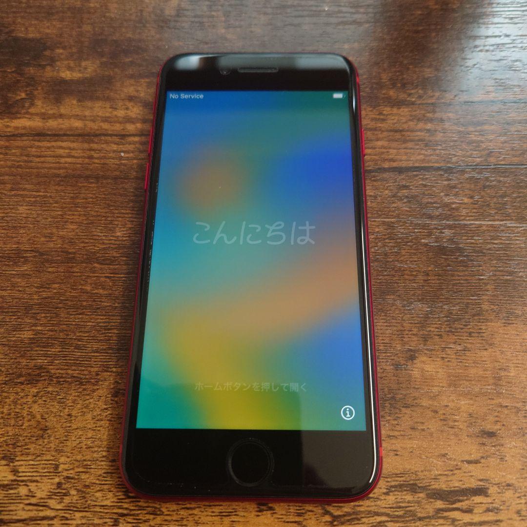 スマートフォン本体 Apple iPhone 8 (PRODUCT) RED