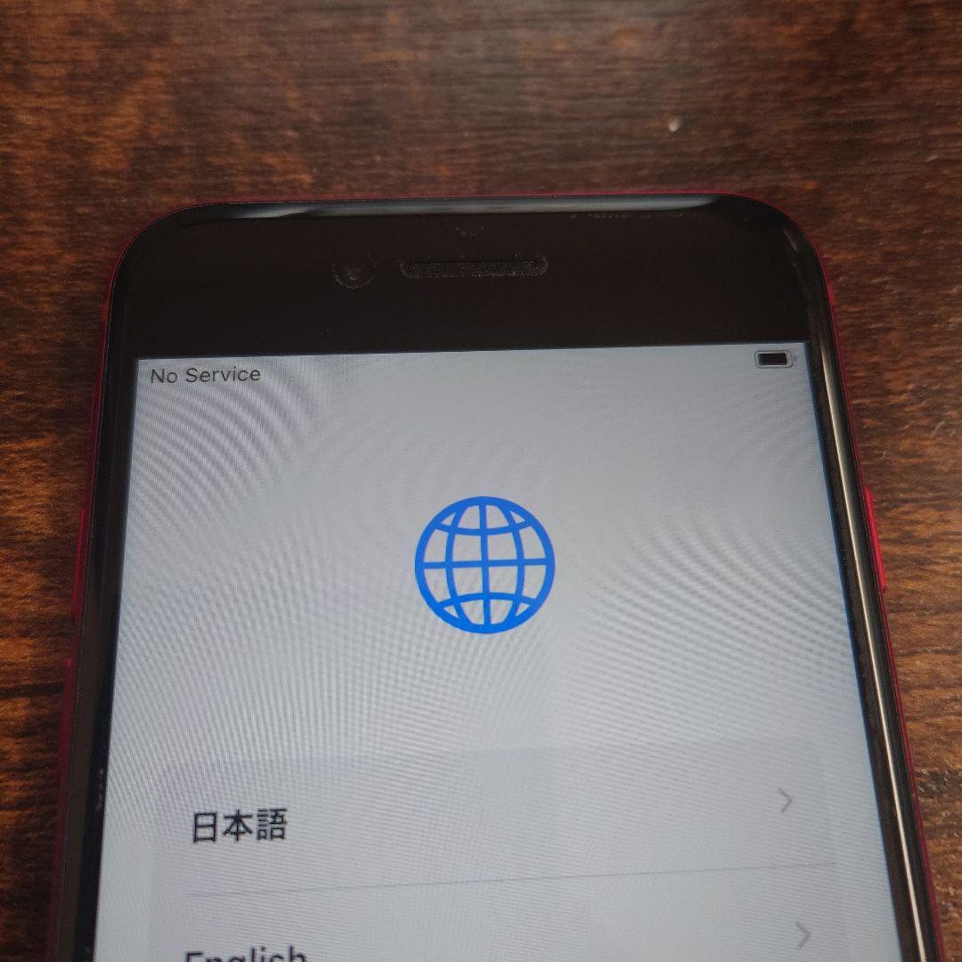 スマートフォン本体 Apple iPhone 8 (PRODUCT) RED