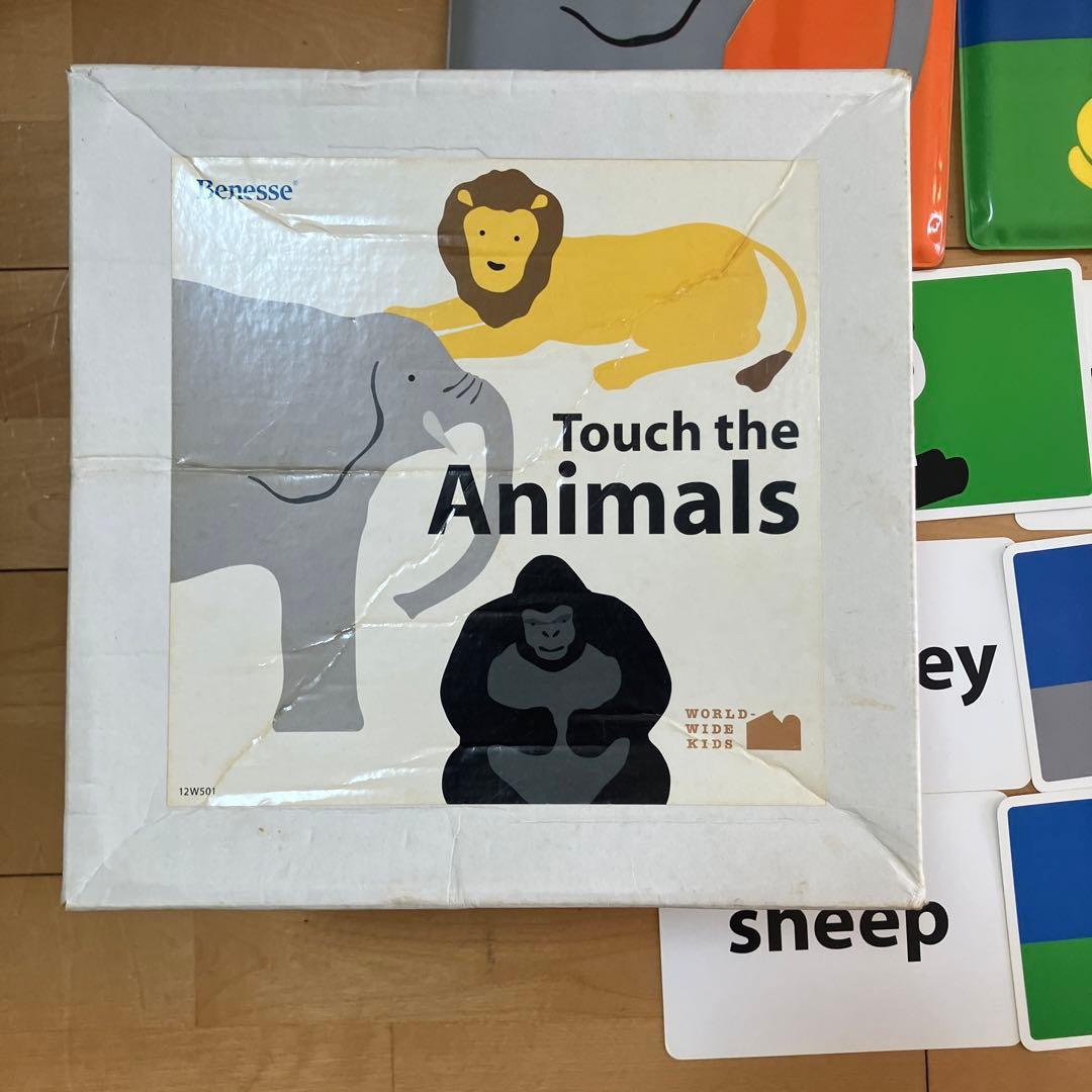 大特価★ほぼ未使用DVDとCD！ワールドワイドキッズ　ほぼフルセット　英語教育