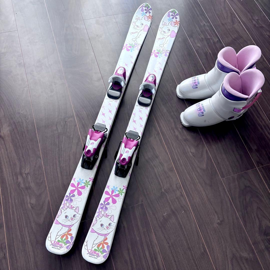 マリーちゃん スキー板 118cm Hart
