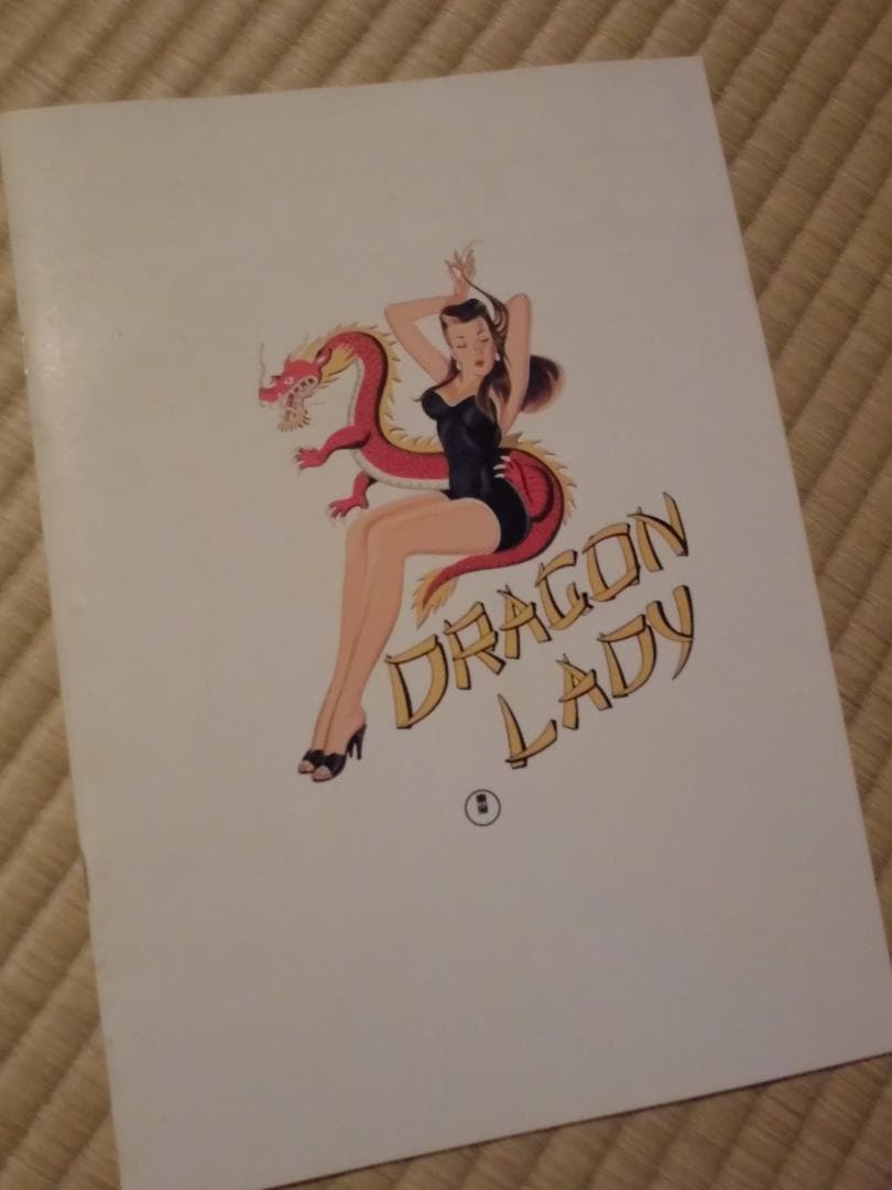 映画「彼女が水着にきがえたら」パンフレット