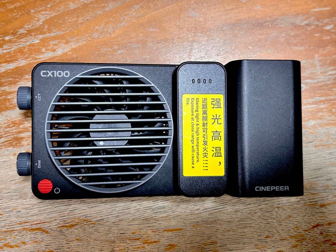 ZHIYUN CX100 LEDライト