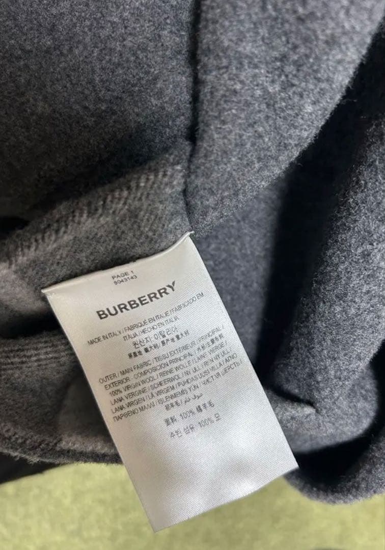 冬物最終価格⭐️バーバリー　リバーシブルチェックウールコート　36⭐️