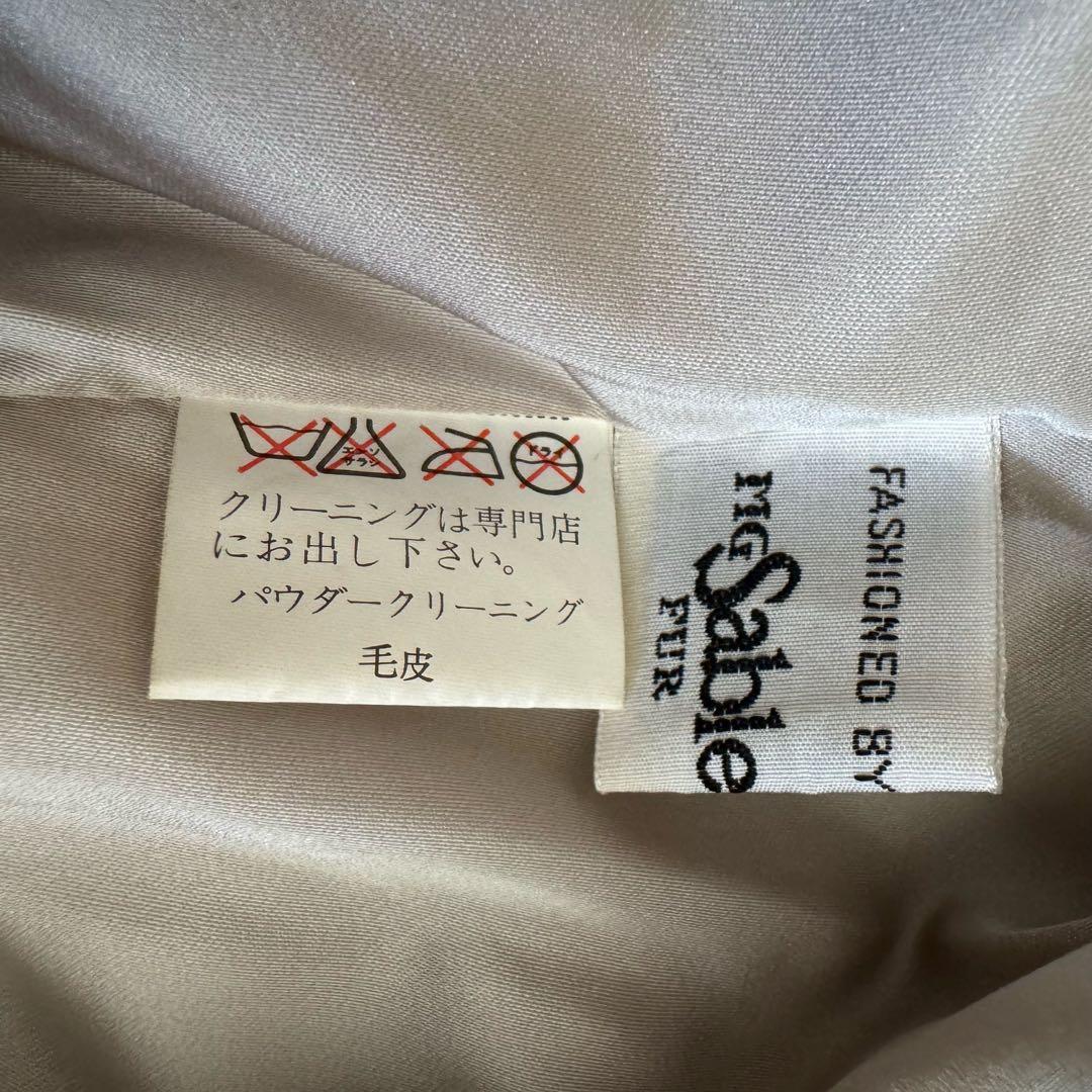 ちゃむら様　sable　Blue Fox　肉厚　毛皮 コート　ブルーフォックス