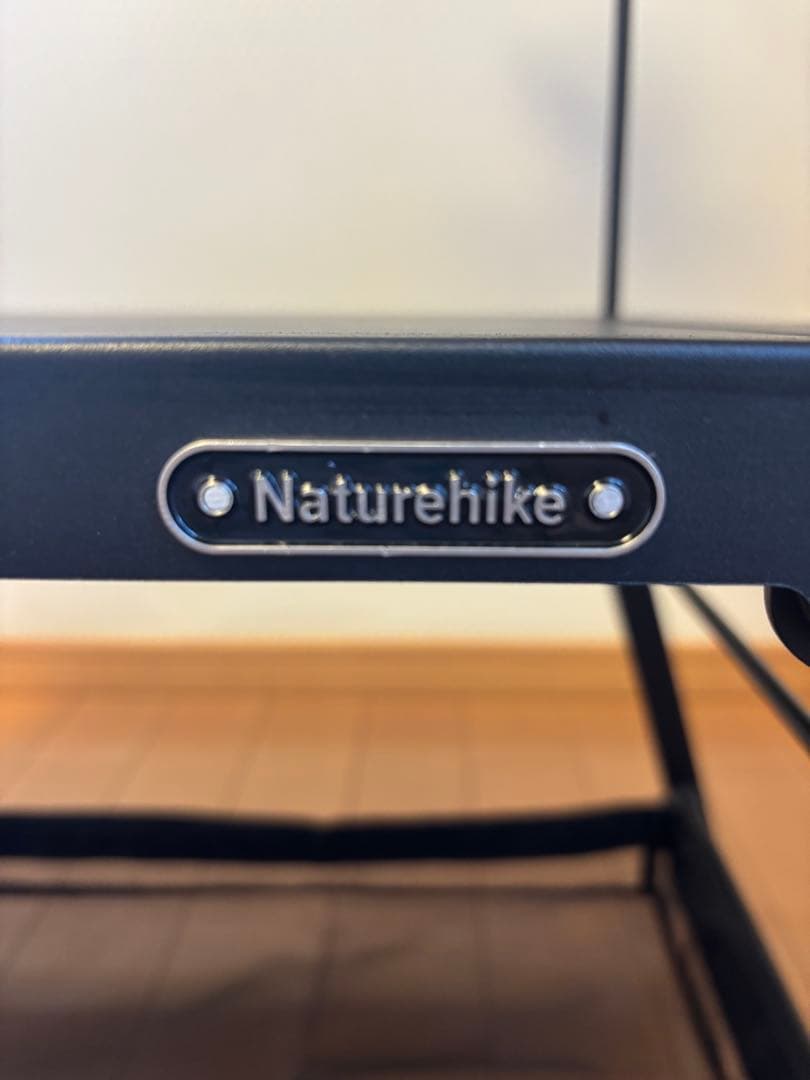 カスタム品！Naturehike ネイチャーハイク　IGTテーブル