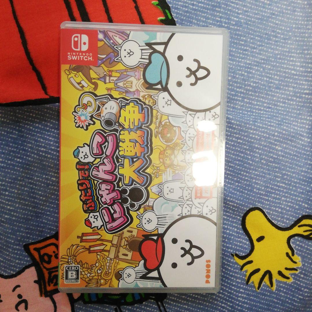 Nintendo Switch ゲームソフト13本セット