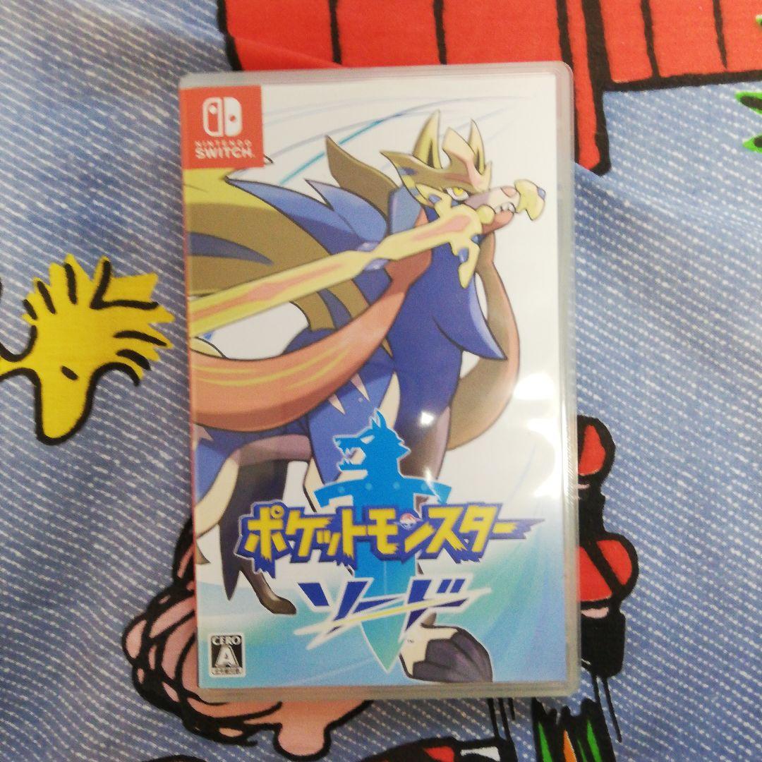 Nintendo Switch ゲームソフト13本セット