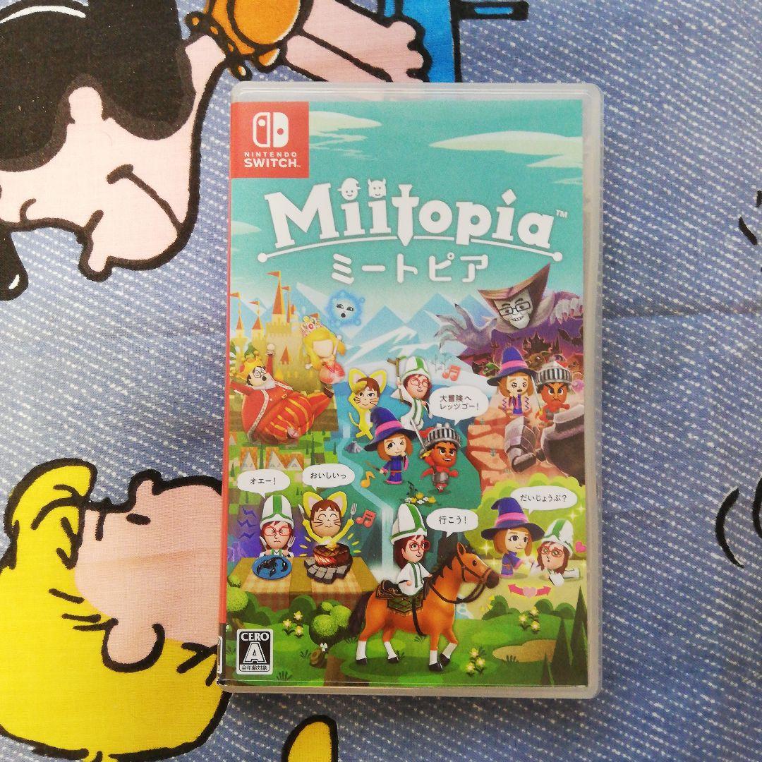 Nintendo Switch ゲームソフト13本セット