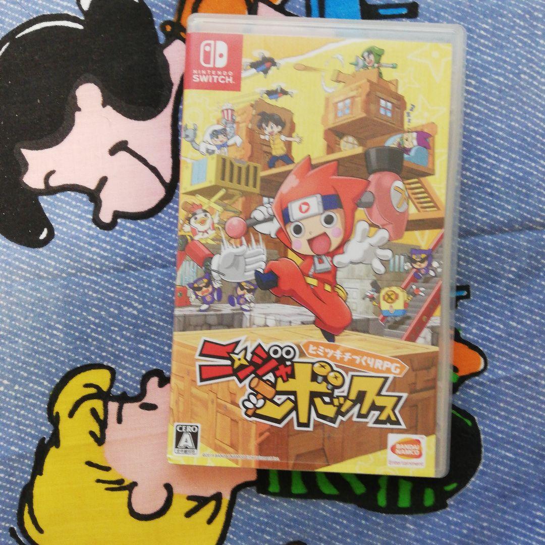 Nintendo Switch ゲームソフト13本セット