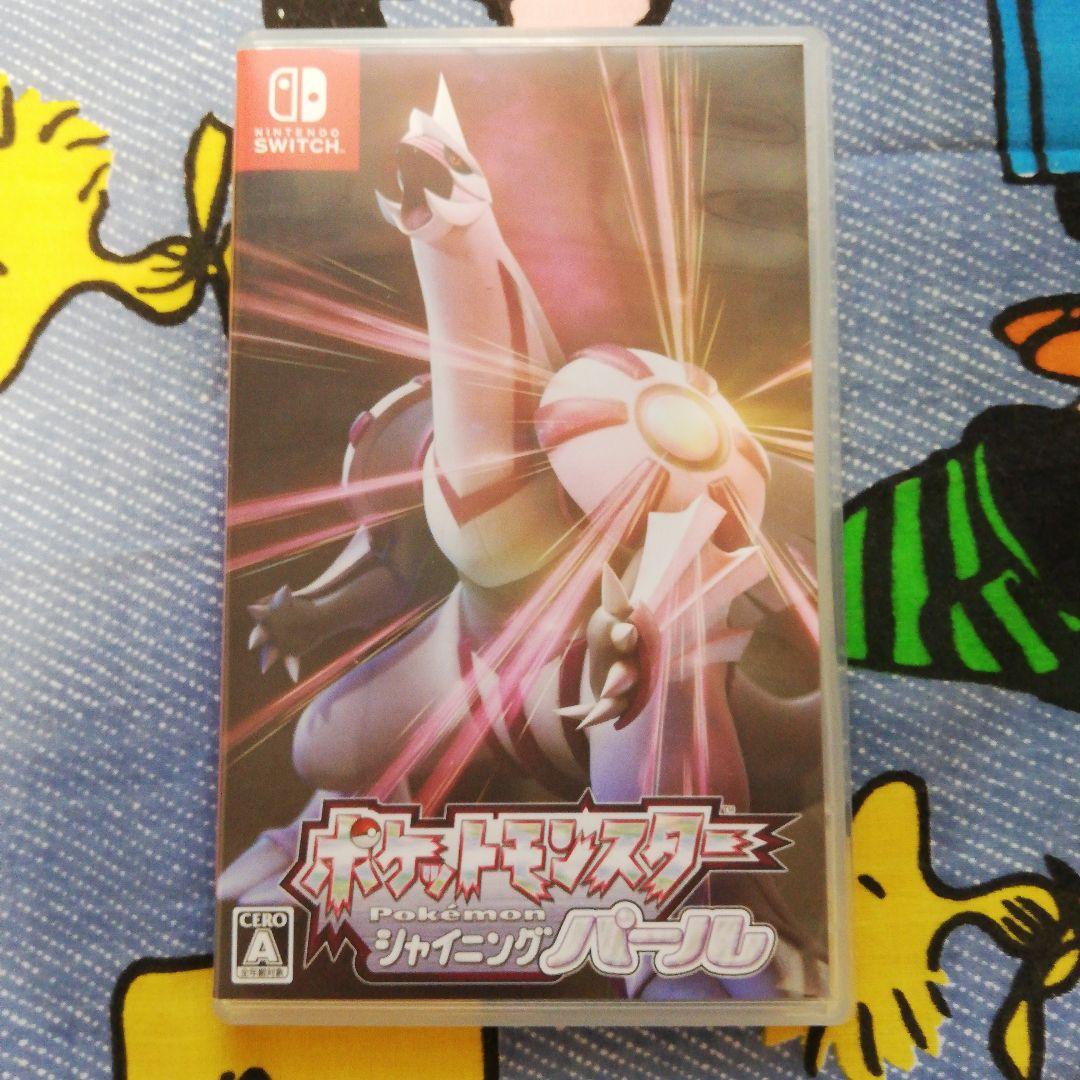 Nintendo Switch ゲームソフト13本セット