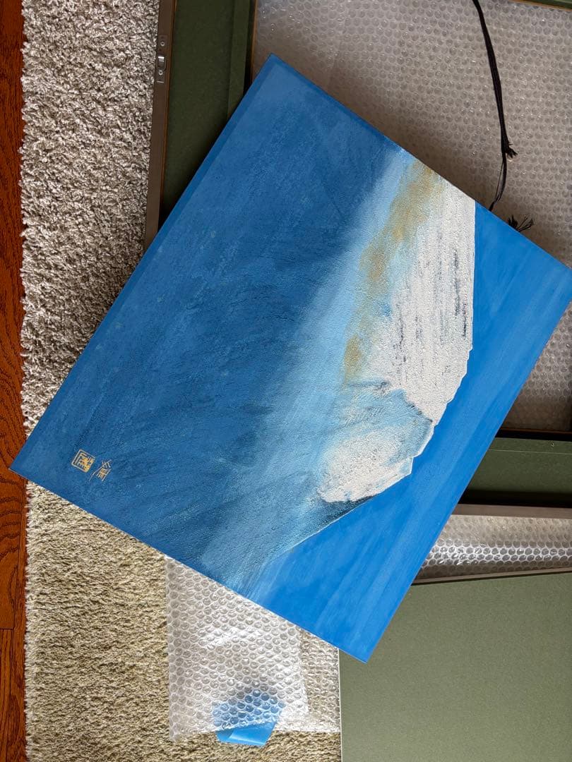 高見朝蒼　大富士