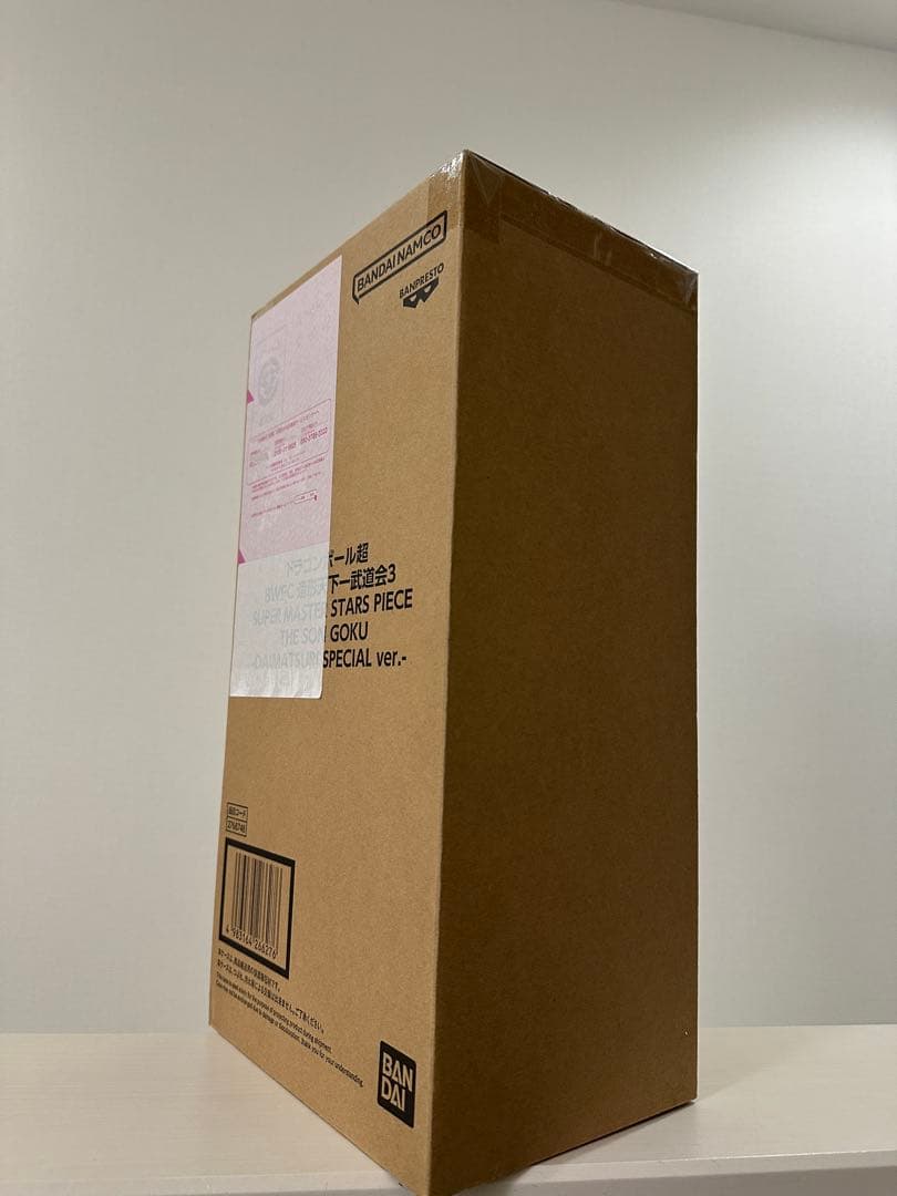 ドラゴンボール　フィギュア　SMSP ダイマツリ　孫悟空　バイバイ悟空