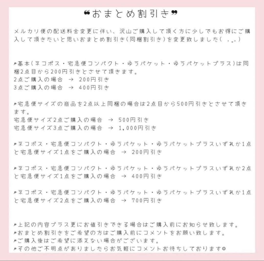 【残１】ブランケットスカーフ Victoria's Secret HS