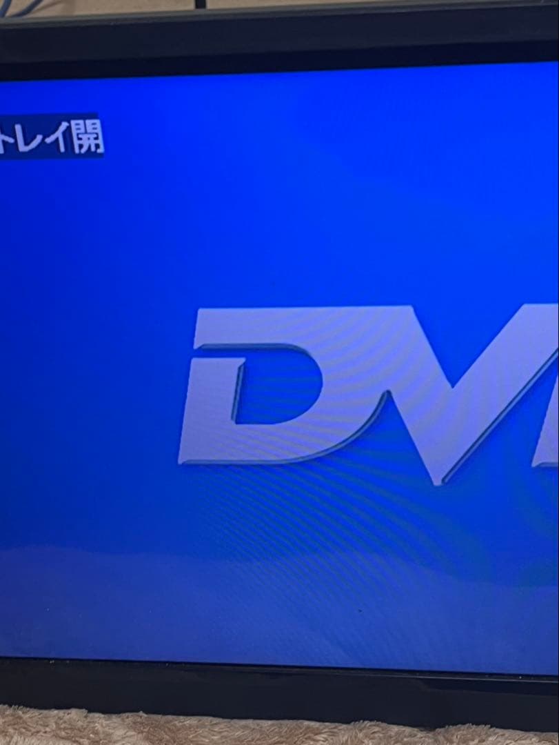 OVER TIME DVDプレーヤー搭載　15.6インチ　ポータブルテレビ