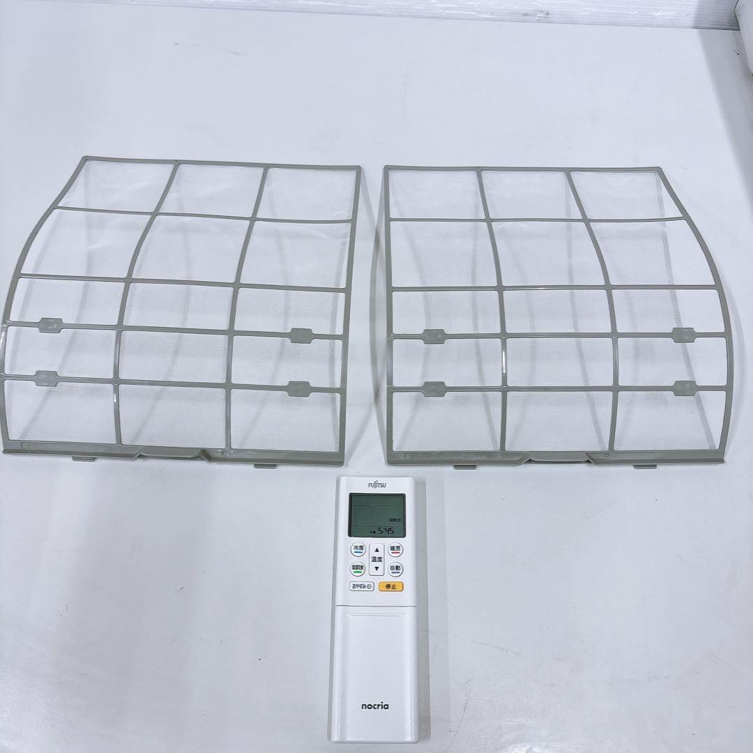 ★送料込み★14畳用 富士通ルームエアコン AS-C40H-W2019年ノクリア