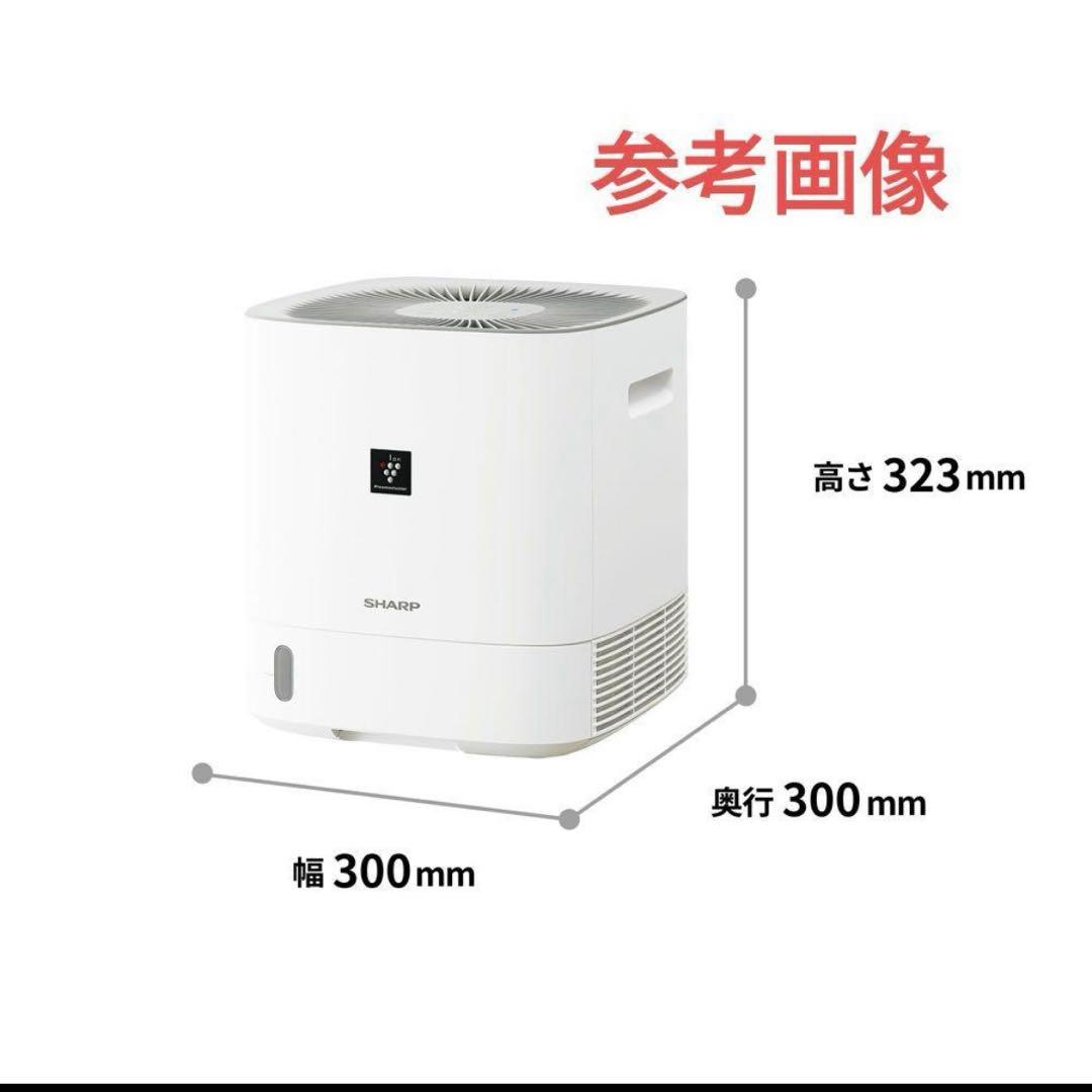 衣類乾燥除湿機シャープCV-S60-W