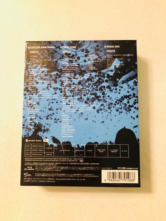 SUPER JUNIOR/SUPER JUNIOR WORLD TOUR SU…