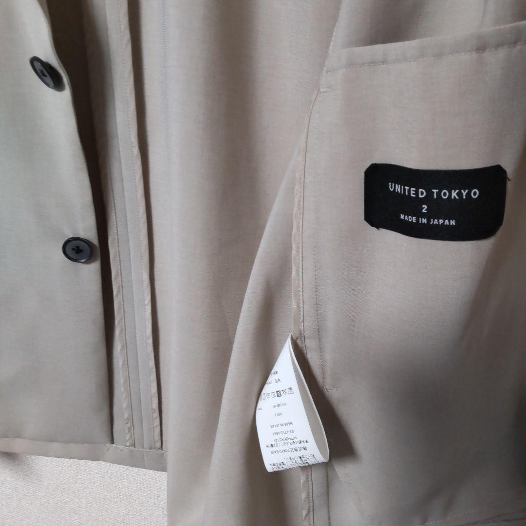 ユナイテッドトウキョウ リネンセットアップ ベージュ