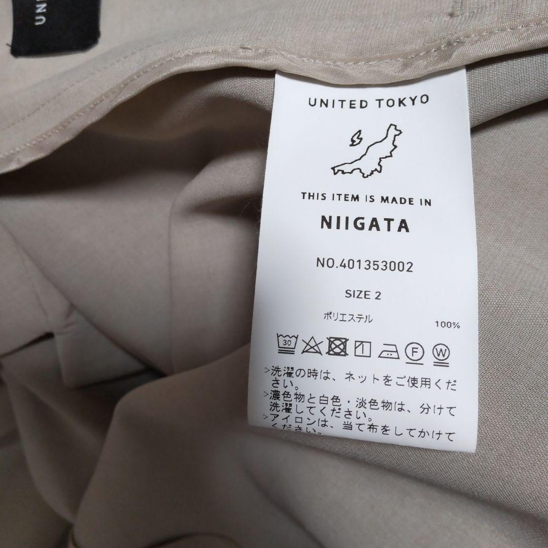 ユナイテッドトウキョウ リネンセットアップ ベージュ