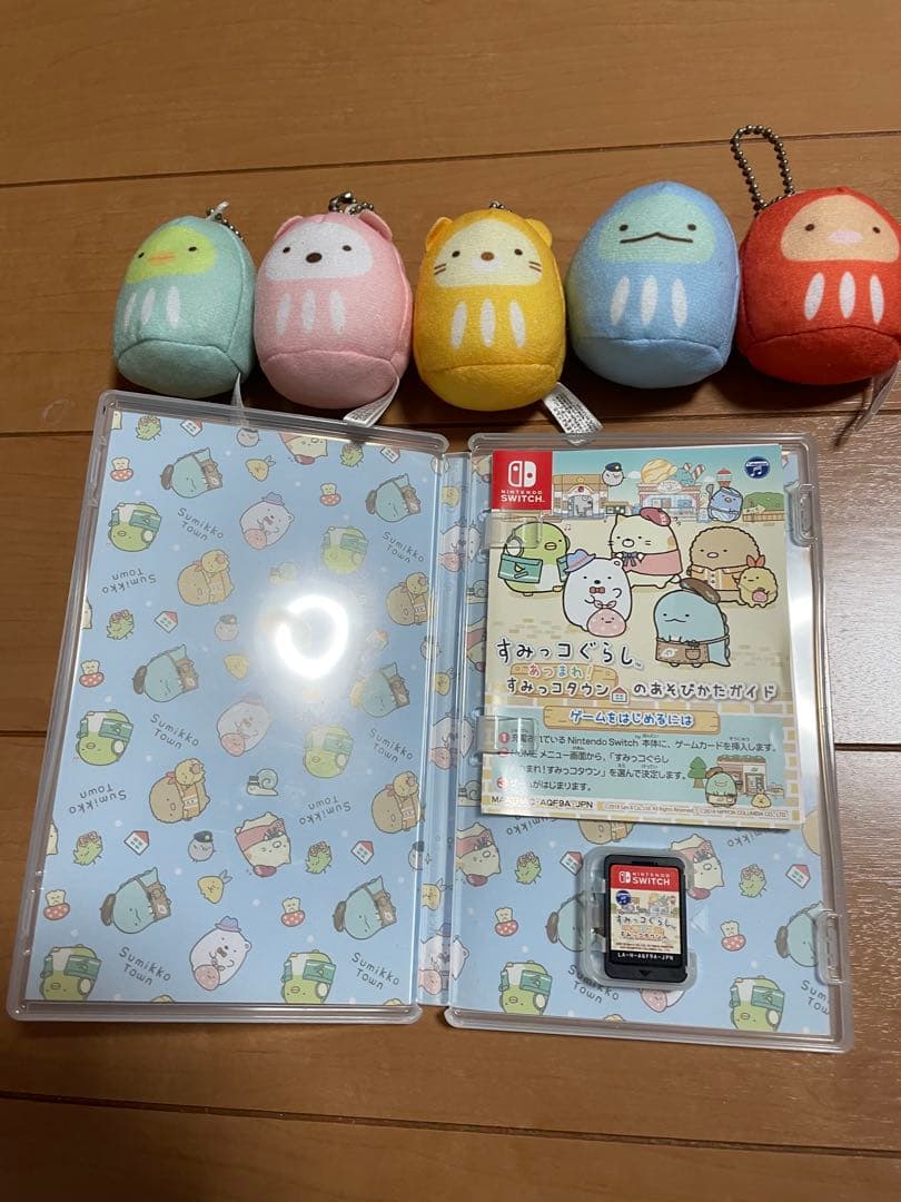 すみっコぐらし　Switchソフト　手乗りぬいぐるみセット