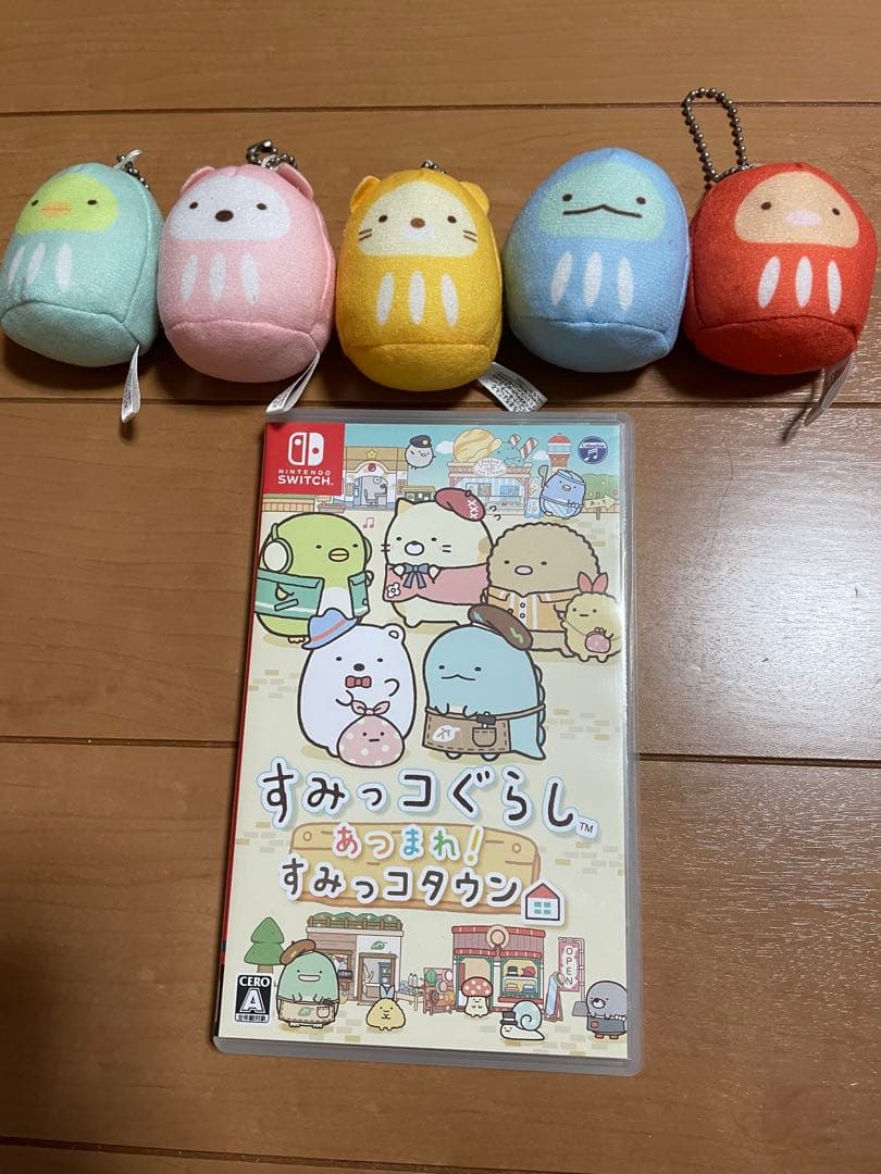 すみっコぐらし　Switchソフト　手乗りぬいぐるみセット
