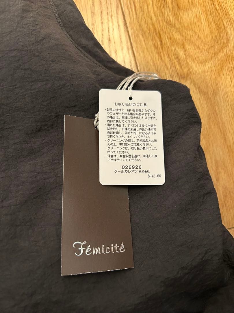 専用クールカレアン　ダウン　フェザー　ベスト　新品タグ付き　定価￥39600円