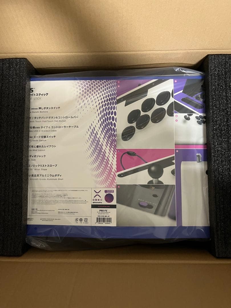 Victrixアケコン Victrix by PDP Pro FS Arcade