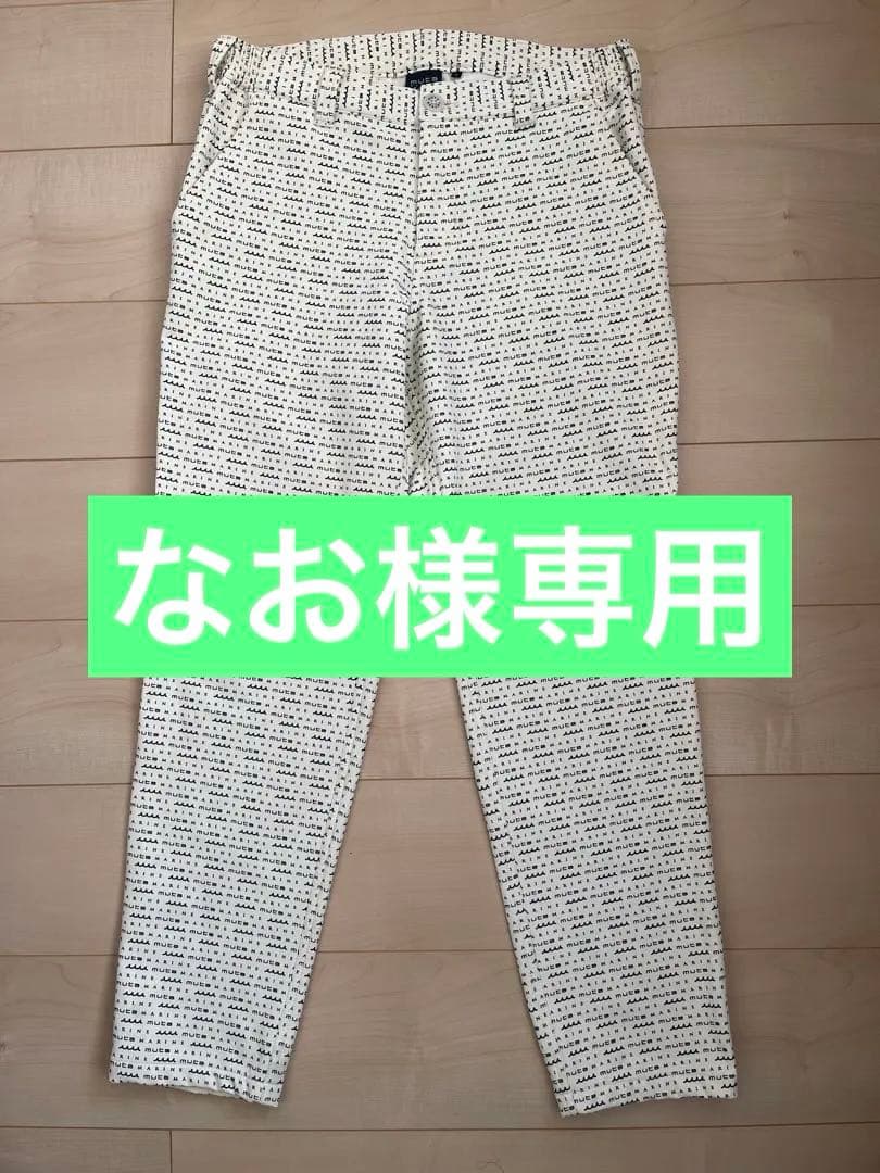 MUTA MARINE 3LAYER ボンディングパンツ5(M)