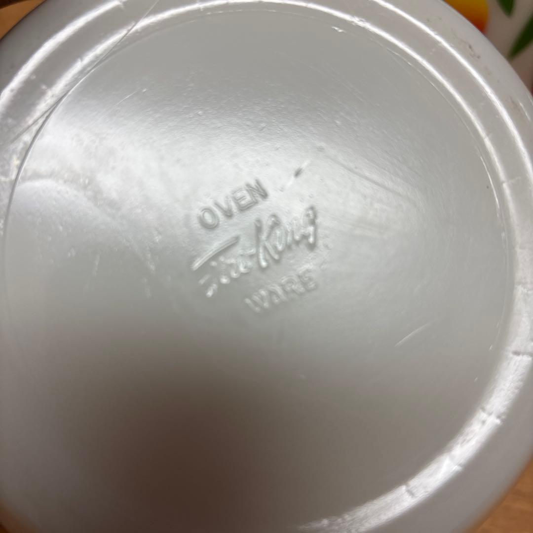 ファイヤーキング　Fire King アンカーホッキング社ミキシングボウル