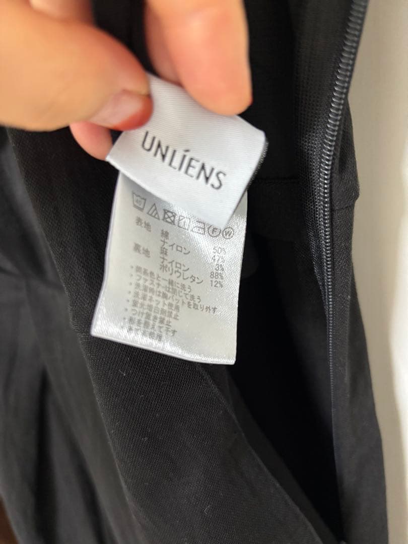 田中亜希子さん unliens tsunagi2025 元値17900円