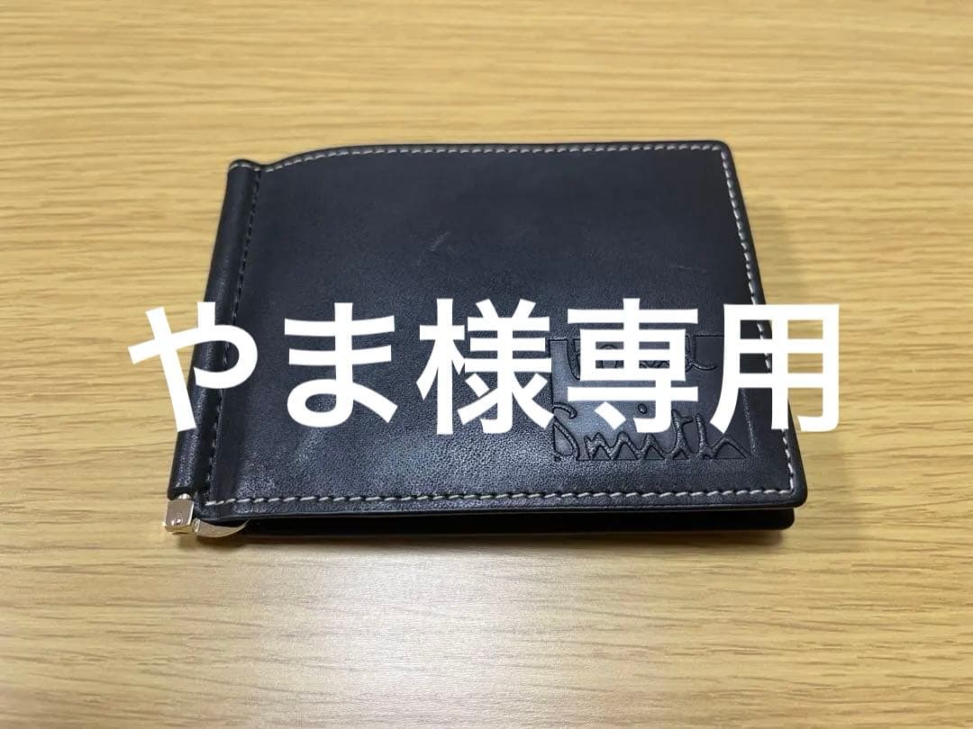 値下中 ポールスミス 箱付 小銭入れ付 凹凸ロゴ レザー2つ折りマネークリップ