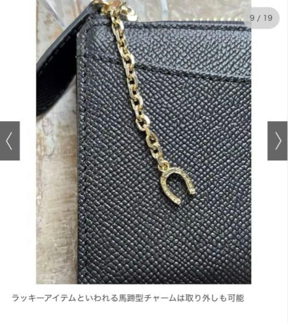 新品未使用品　牛革ミドルウォレット 馬蹄チャーム付き88 ブラック