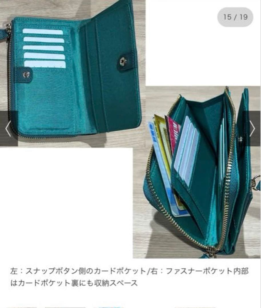 新品未使用品　牛革ミドルウォレット 馬蹄チャーム付き88 ブラック