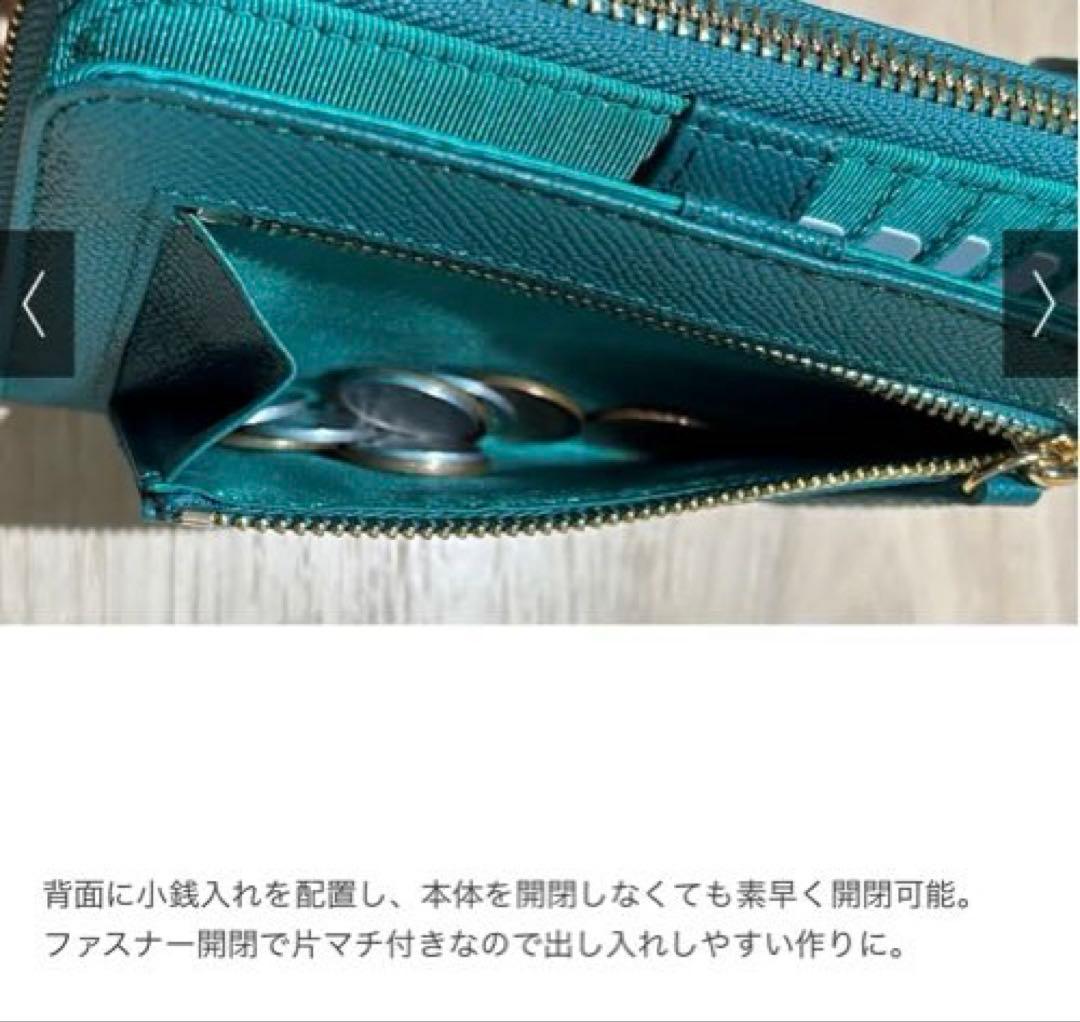 新品未使用品　牛革ミドルウォレット 馬蹄チャーム付き88 ブラック