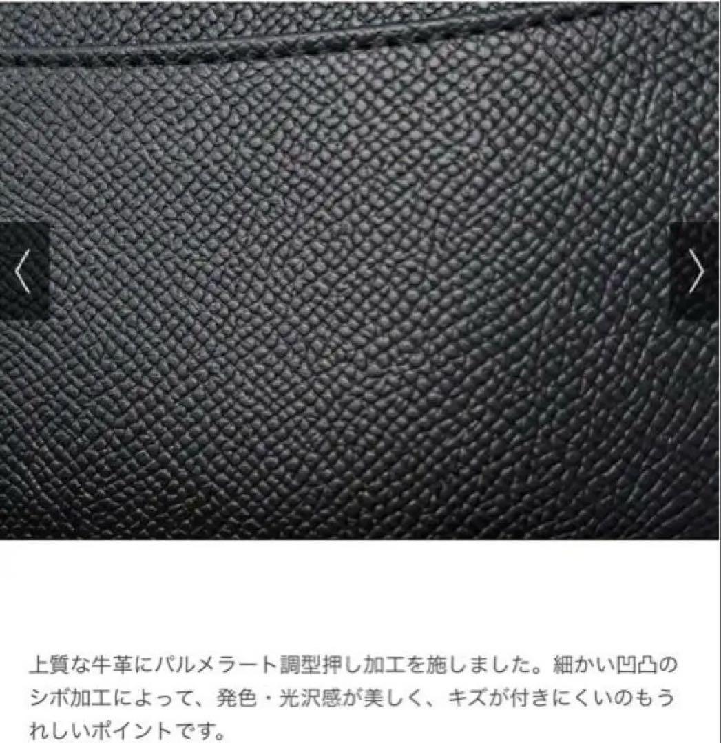 新品未使用品　牛革ミドルウォレット 馬蹄チャーム付き88 ブラック