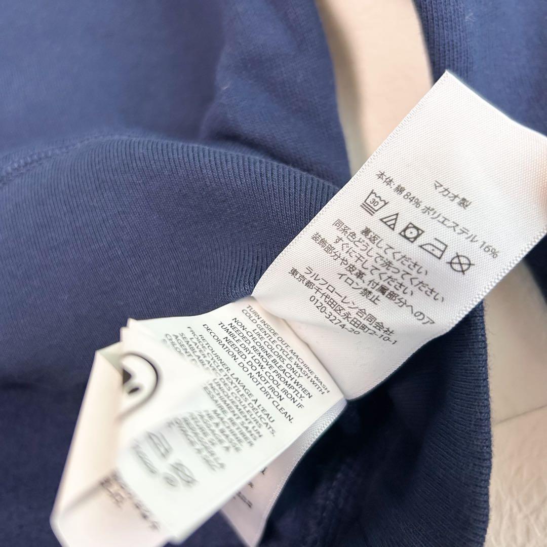 ラスト1点◇ラルフローレン ポロベアフリーススウェット ネイビー M/150