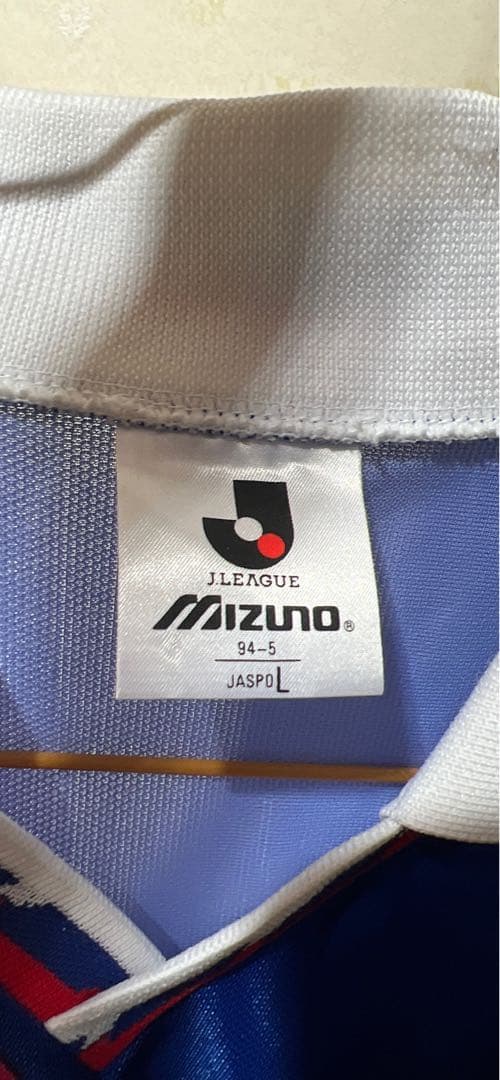 【Jリーグ初期】横浜マリノスレプリカユニホーム