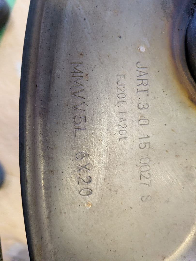 WRXSTI VABセンターリヤピースマフラー SKPMVA1 MMVV5L R