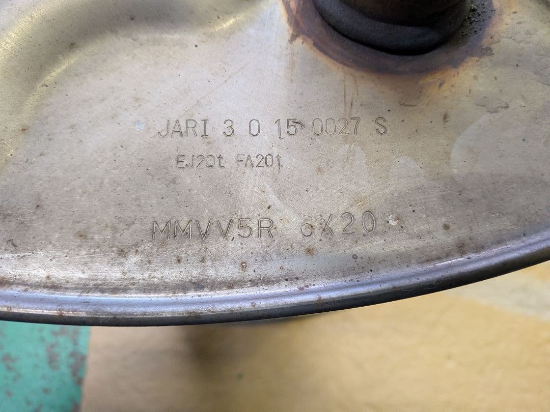 WRXSTI VABセンターリヤピースマフラー SKPMVA1 MMVV5L R