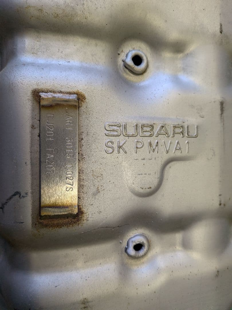 WRXSTI VABセンターリヤピースマフラー SKPMVA1 MMVV5L R