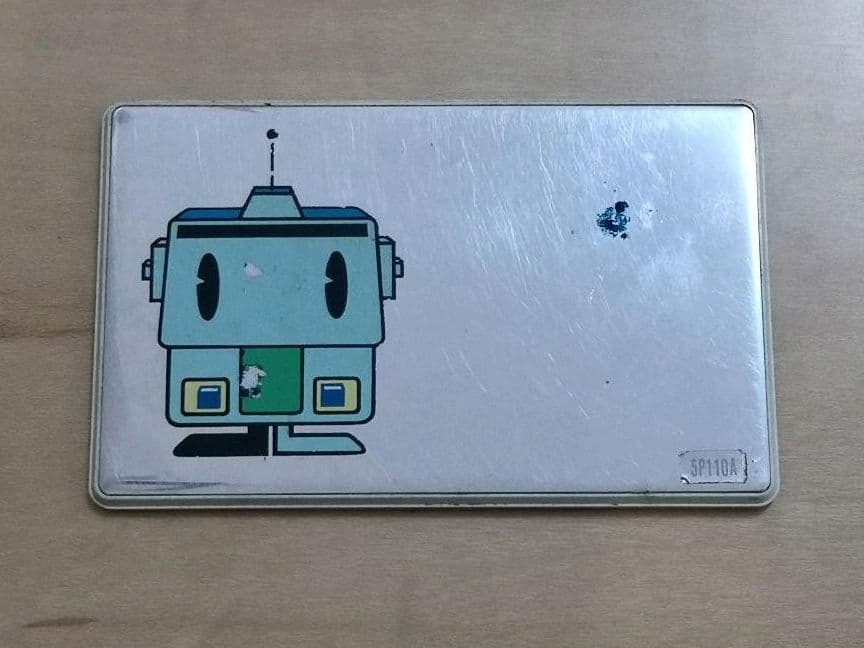 ファミリーコンピュータマガジン　電卓