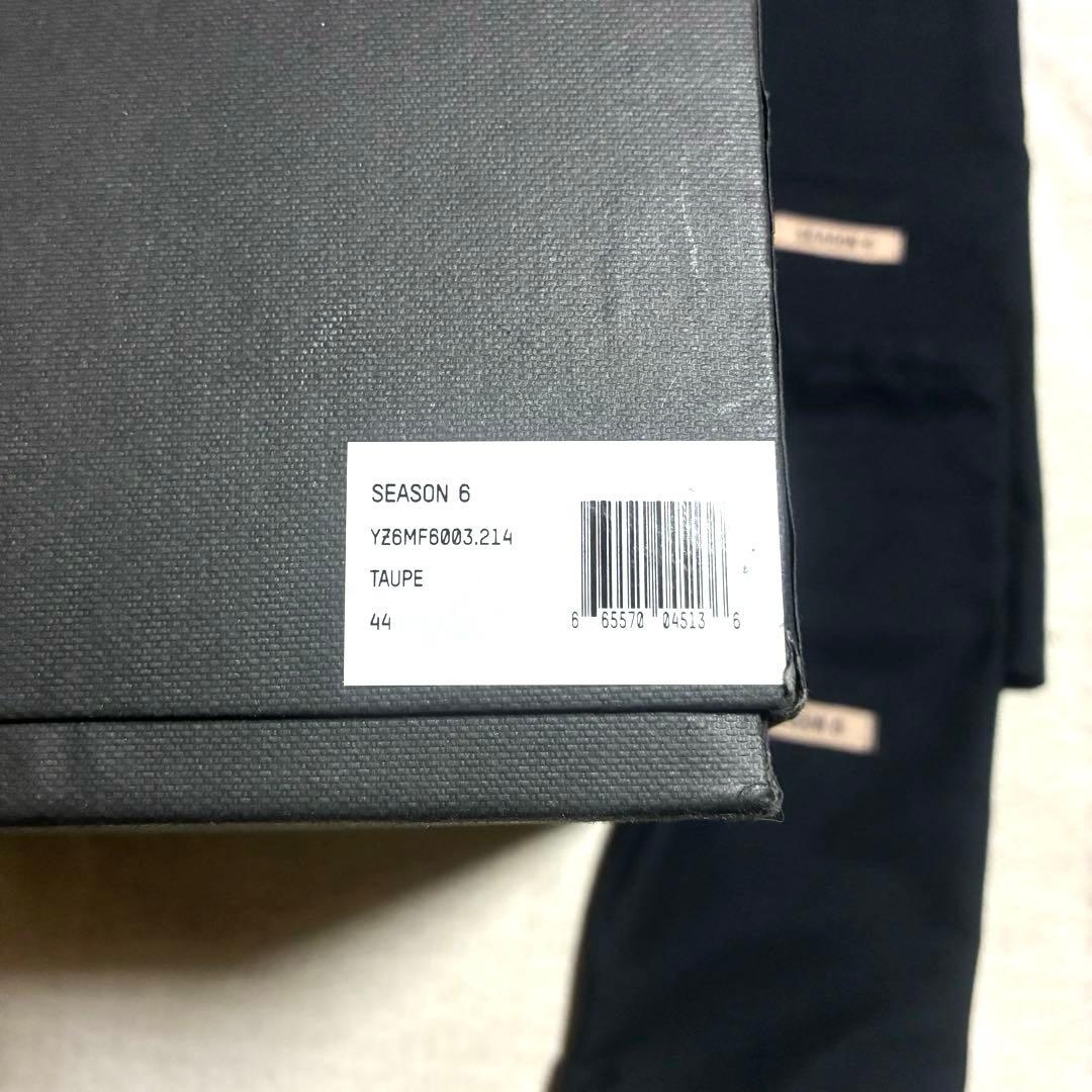 yeezy season 6 desert boots ベージュ