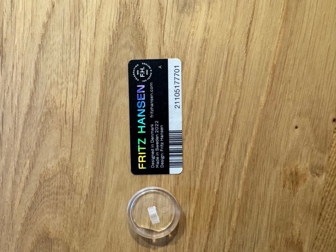 Fritz Hansen joinローテブル