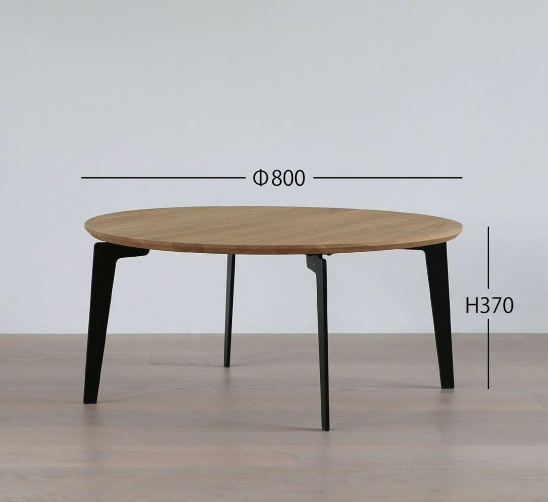 Fritz Hansen joinローテブル